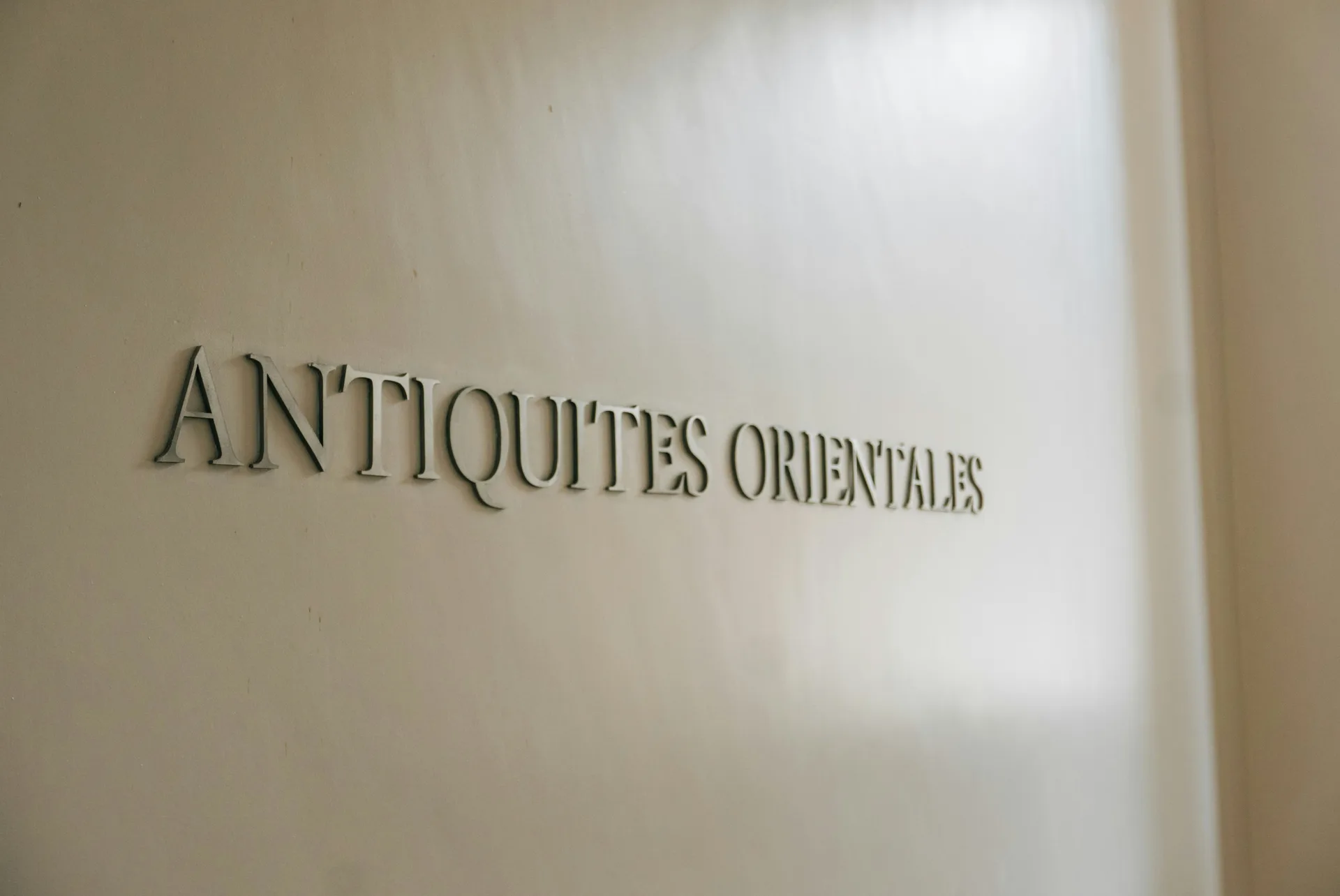 Vue de Ambarès-et-Lagrave